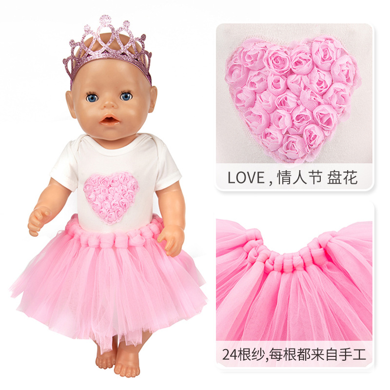 情人节系列-夏芙娃娃-03 - 副本