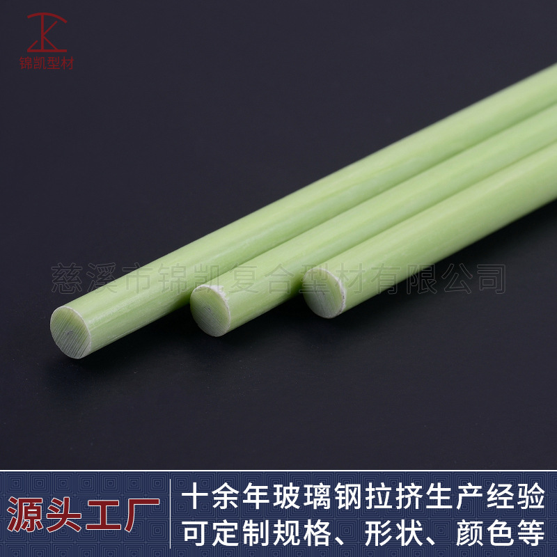 【玻璃纤维园林支架】厂家直销 玻璃钢园林支架 耐腐蚀抗老化欧标