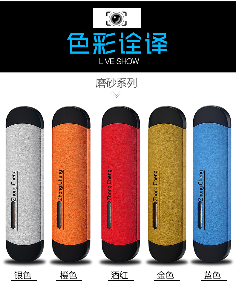 宝贝详情-_08.jpg?x-oss-process=image/format,png