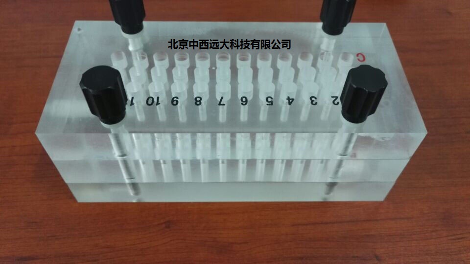 斑点式分子杂交点样器 36孔 型号:BJKP-KP-30 库号：M399688