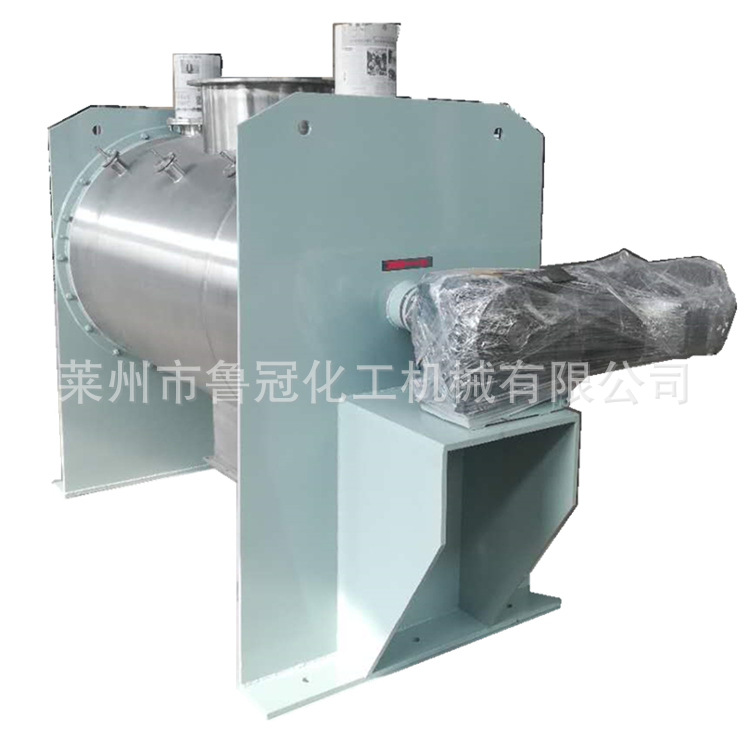 销卧式犁刀混合机 破碎纤维飞刀 混合机 犁刀式混合机 飞刀混合机