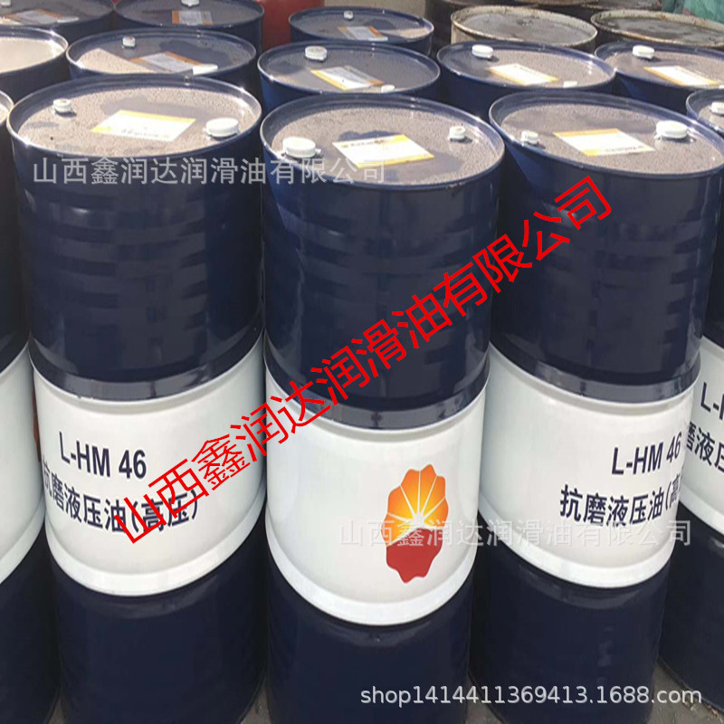 山西昆伦L-TSA32号46号68号A级汽轮机油总代理