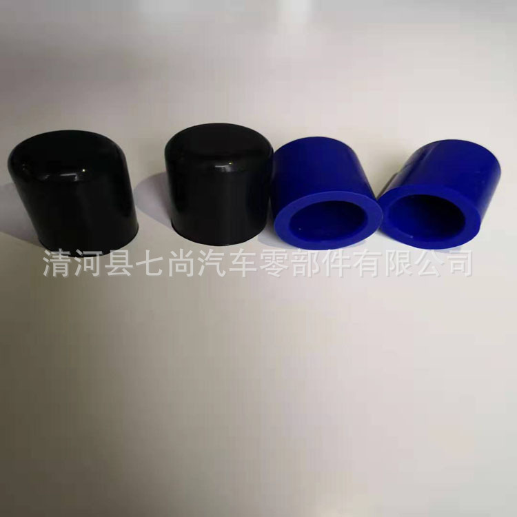 汽车改装水管堵头内径32mm二次进气废气管堵头硅胶帽水塞胶管孔塞
