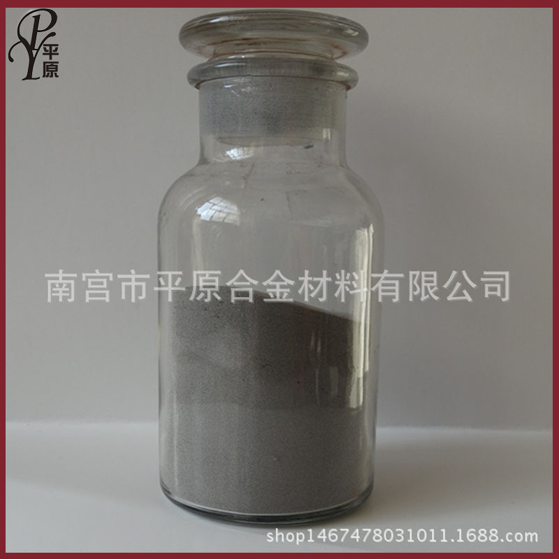 廠家直銷 Fe60 鐵基合金粉 耐磨噴塗鐵基合金粉末