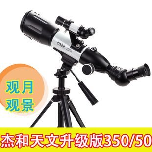JIEHE�ܺ��������h�RCF35050�^�������������h�R�^�B�R�^���R