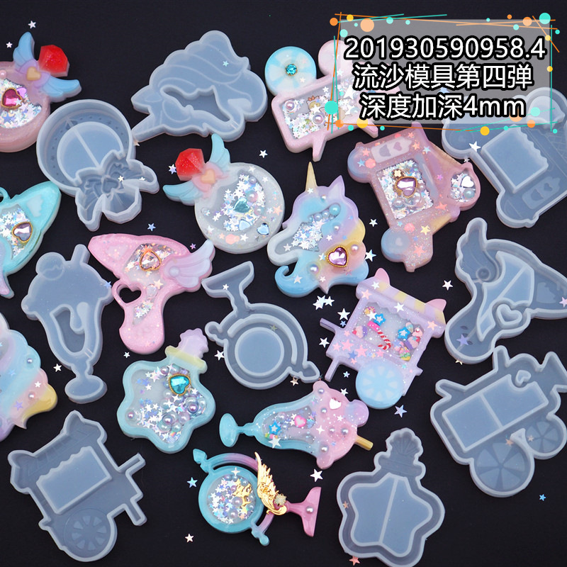 PB020633_副本_副本