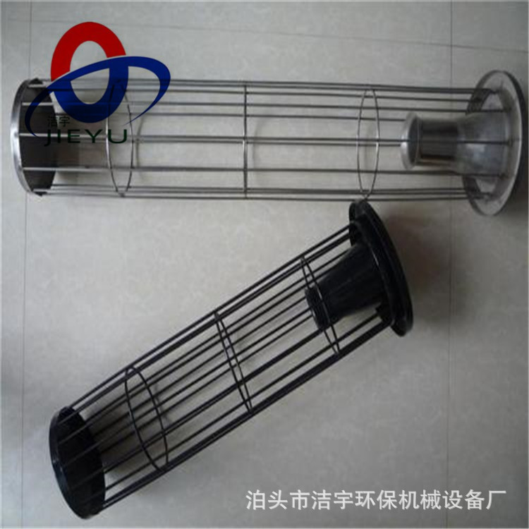 镀锌除尘骨架 133*6000规格袋笼 信封式骨架插接式骨架褶皱式骨架