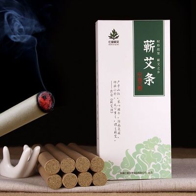 Manufactor Direct selling Pure handwork moxa sticks 10 box-packed moxa sticks moxibustion moxibustion OEM customized