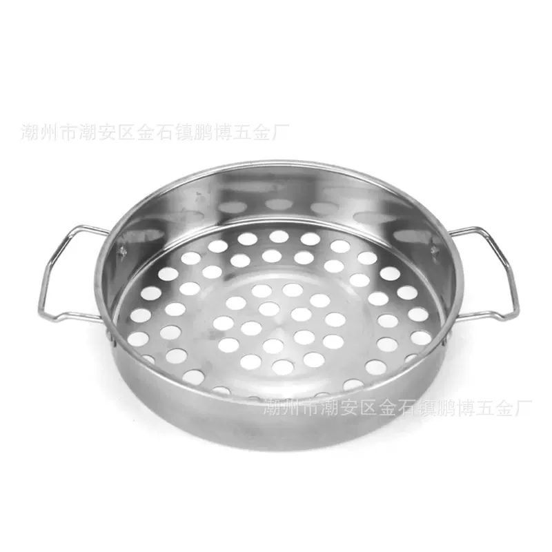 不锈钢双柄凉虾漏盘 大孔漏凉粉凉鱼用盘疙瘩汤 酸辣粉蒸笼 漏篮