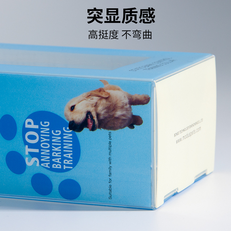 鞋垫透明包装盒 高档环保PET材料PP材料彩色印刷定制 厂家直销