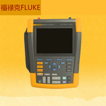 出售 福绿克Fluke 190-062/AU彩色数字示波表 190-062/AU/S示波表