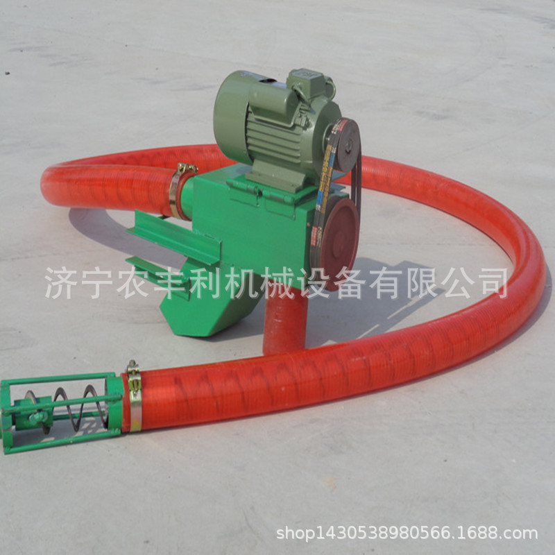 吸無(wú)20 - 副本