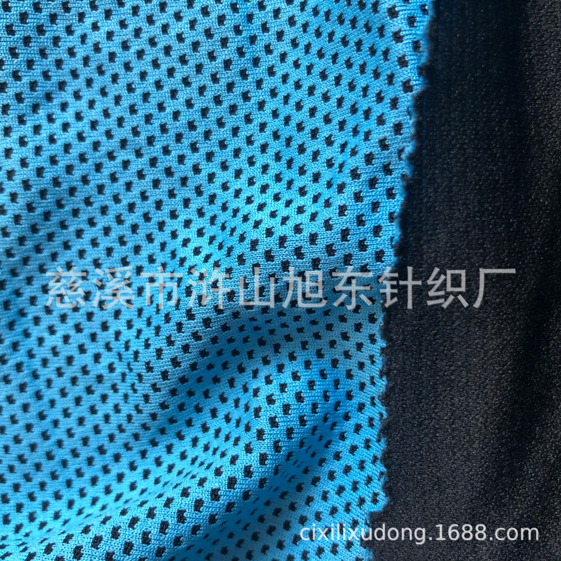冷感运动面料 半冷感鸟眼布 阳离子双面鸟眼布 150克阳离子蜂窝布