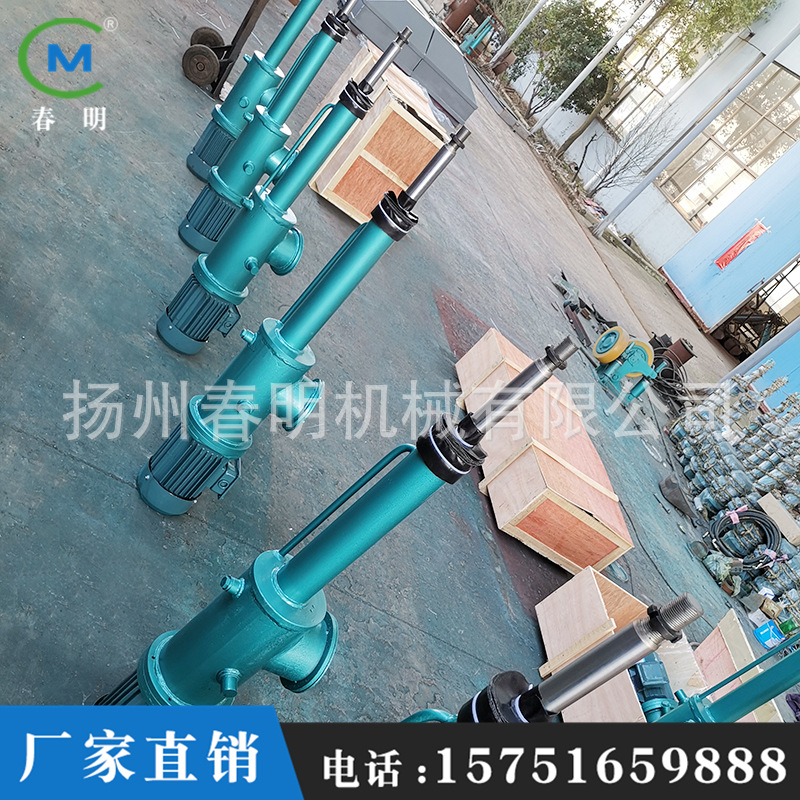 厂家直供 生产电动液压推杆 DYTZ型系列整体直式电液推杆批发定制