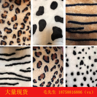 �F؛���y���y10MM���R�y��ţ��ë�q���ϸ�Ȧ�qСëƤƽ��ë��ɫD8