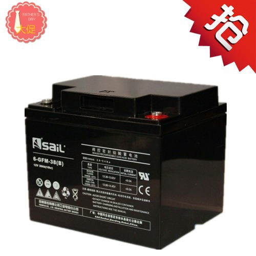 风帆蓄电池6-GFM-40风帆蓄电池12V40AH UPS EPS直流频
