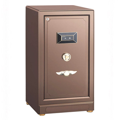 办公小型床头电子密码指纹识别保管箱 家用保险柜防盗柜报警|ms