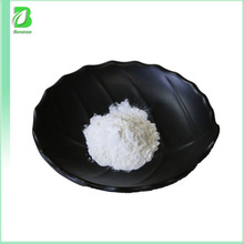 ������ S-���յ�����  CAS:29908-03-0 s 100gװ�ߺ���С����