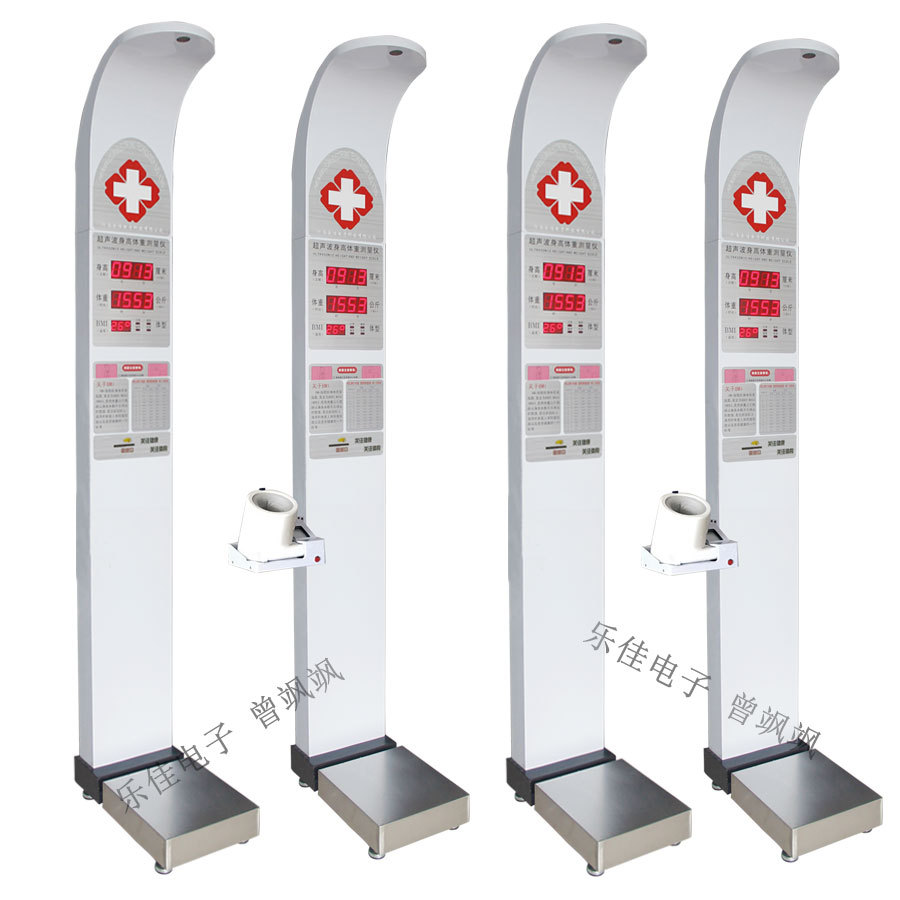 自动测量身高体重的人体秤--全自动的超声波智能智能感应