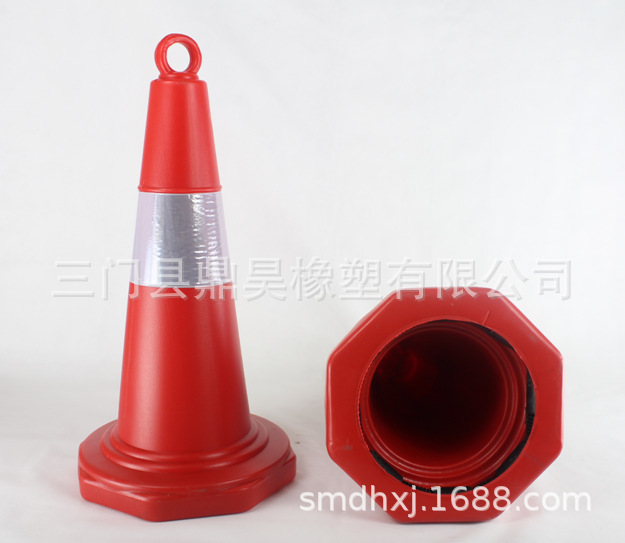 塑料路锥路标反光桶防撞锥警示桶70CM路锥塑料轻型反光防撞锥形标