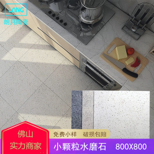 ȫ��С�w��ˮĥʯ�ɴu800x800���b�����ͥԺ�����ᆡ��ذ�u