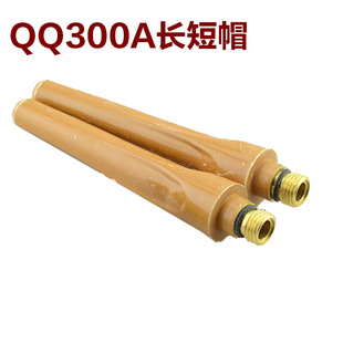 QQ150 300�LβWP��β�L��ñ�̉�ñWP����̖�廡�����