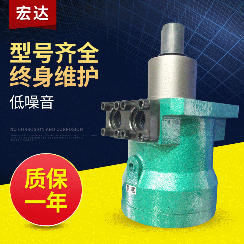 XM-F75F油压回转马达 定量高转速柱塞马达 低速斜轴泵液压马达