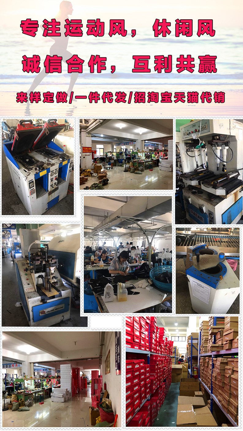 Chaussures été pour femme en Caoutchouc - Ref 3346947 Image 8