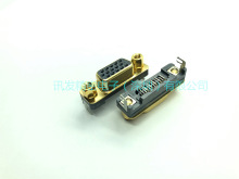 VGA Slim15P ĸ��90&deg;���� ������ ���  ǰ�i�ݽz ǰ����