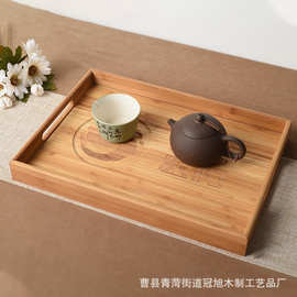 竹木制茶壶托盘面包水果收纳方形木托盘家用茶水托盘日式酒店木盘