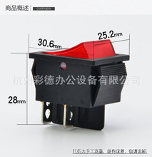 ȫ�Ԅ��z�b�C늄��м��C������� �Դ�_�P