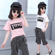 2019 bé gái mới lớn mùa hè xu hướng thời trang Hàn Quốc nước ngoài quần ống rộng yoyo phù hợp với bé gái Bộ đồ trẻ em