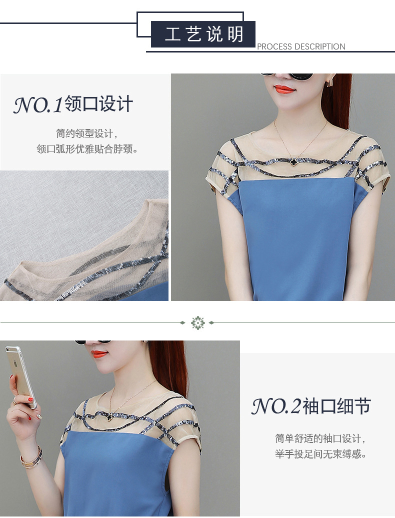 Costume femme VENTE DIRECTE D USINE en Coton et lin - Ref 3334701 Image 62