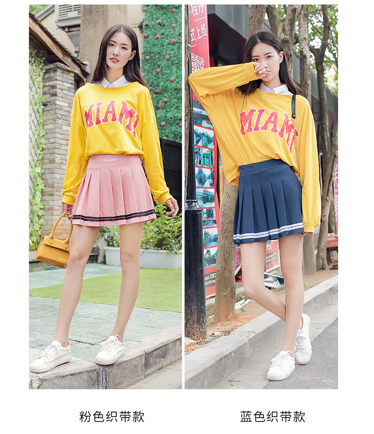 Jupe - Ref 3441549 Image 44