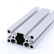 4080欧标工业流水线铝型材 4080  操作台展架框架-品成铝制品