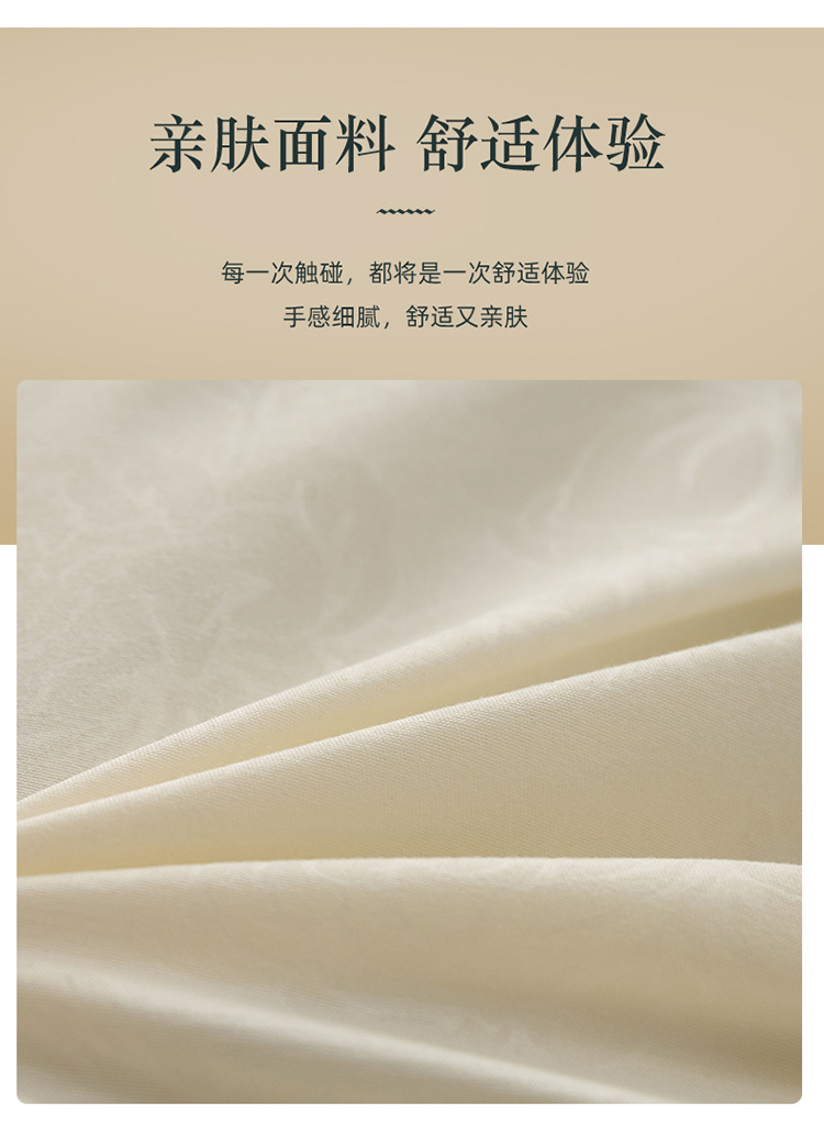 厂家批发代发冬被春秋被磨毛压花加厚单双人团购礼品被被子蚕丝被详情14