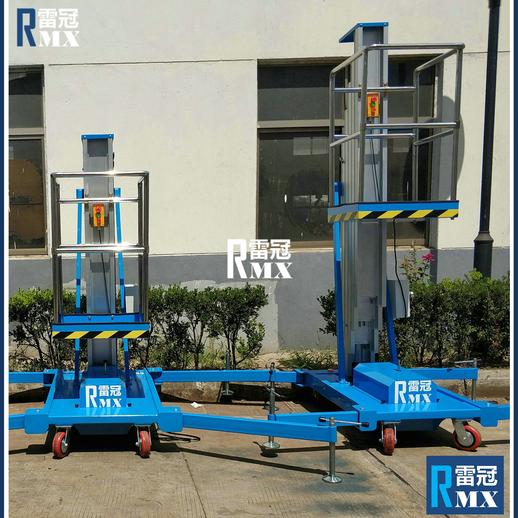 （用心） 市政路灯维修辅助gtwy铝合金系列高空电动式升降吊篮