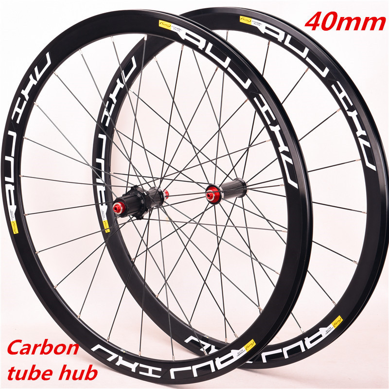 Factory Direct Sales Super Light 120 ring 700C40mm road bike wheel set 7 Peilin straight pull wheel set Factory Direct Sales Super Light 120 ring 700C40mm road bike wheel set 7 Peilin straight pull wheel set