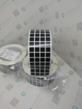 ����ͨZK-010010��ɫ���ƽ�����PET�ɴ�ӡ��ɫ��ά���ǩ�ɶ���