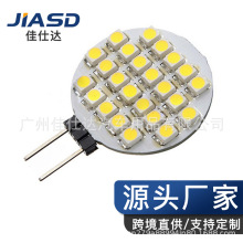 _ G4 1210 24SMD led҃ȟ b3528ˮ12V