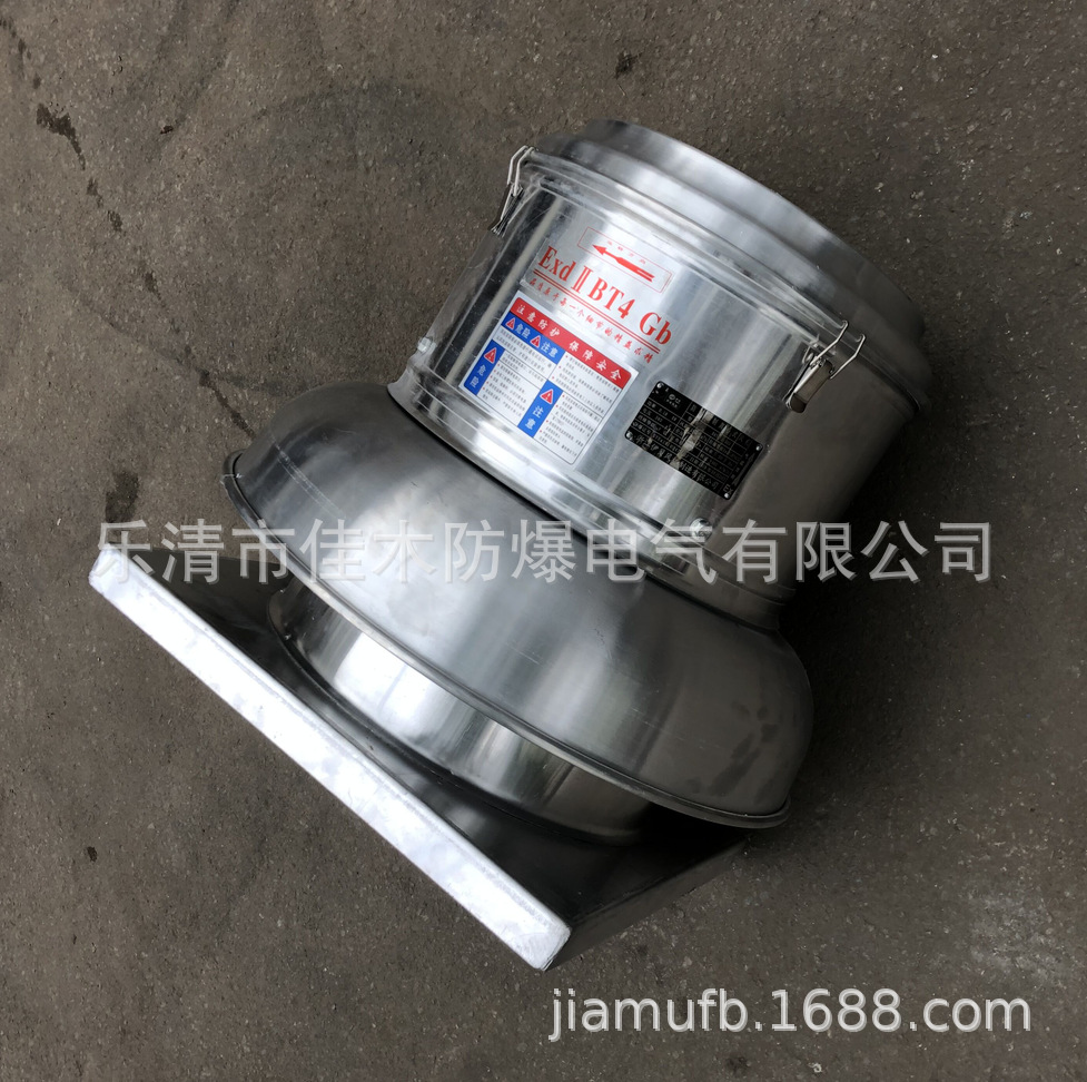 RTC-500EXD6-1.1-GT防爆离心式屋顶排风机7918m³/H