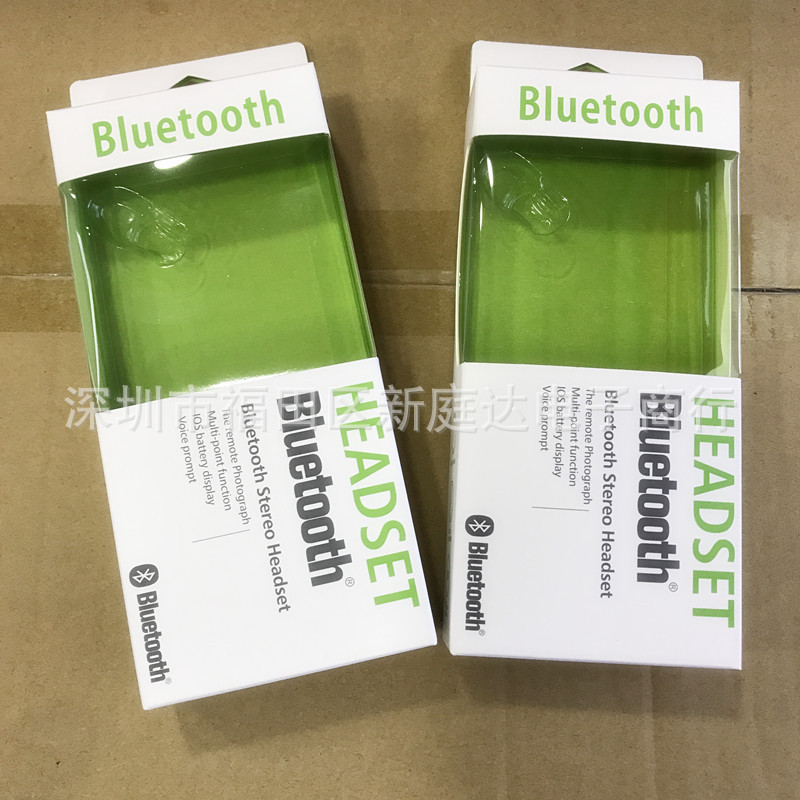 Casque bluetooth fonction appel - Ref 3379647 Image 14