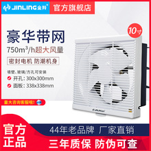 ����10�������ȷ��ΰ�Ҷ�����������侲�����������ŷ�APB25-5-30