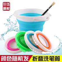 ���z�ۯBϴ�PͰˮ�����g����������Ʒϴ�PͲ�L�����ͰˮͰ