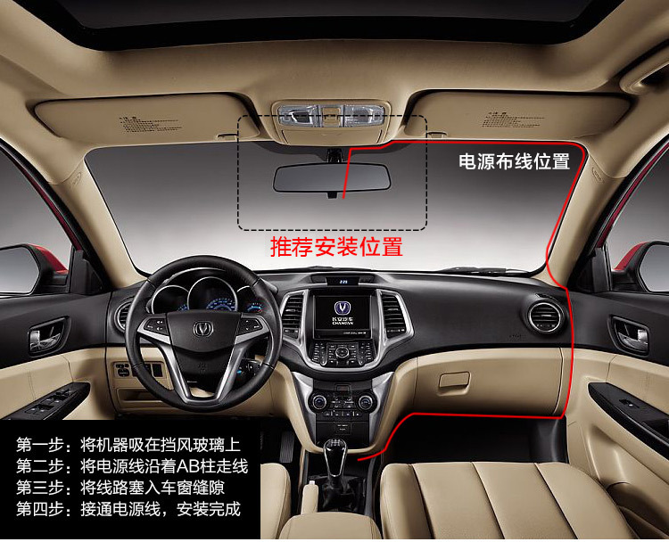 汽车G30行车记录仪 车载car dvr行驶记录器普清车险礼品厂家直销详情11