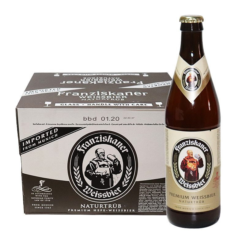 范佳乐/教士白教士黑啤小麦啤酒450ml*12瓶 国产教士白啤酒整箱-阿里巴巴