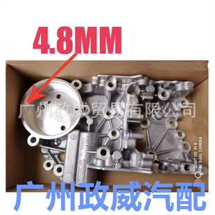 DQ200 Capsule Gearbox Capsule Counting Body Body Poard 0AM325066 подходит для Volkswagen Passat Audi