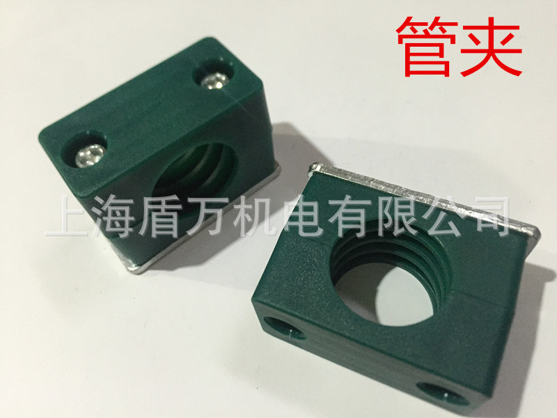管夹双孔船用塑料管夹管卡轻型双联机械卡箍固内六角管夹20 30MM
