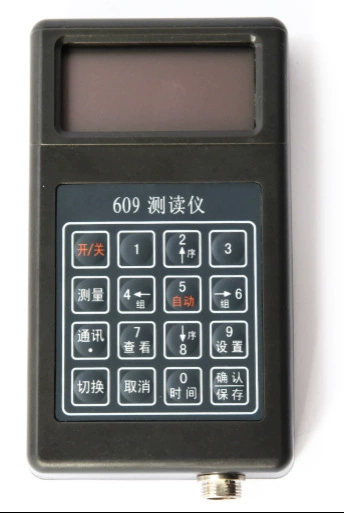 RSM-PLY против помех/высокая точность/частотный прибор