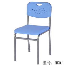 广东厂家直销HK01中空吹塑椅 塑胶椅 中空板椅 学生课桌椅 塑配件